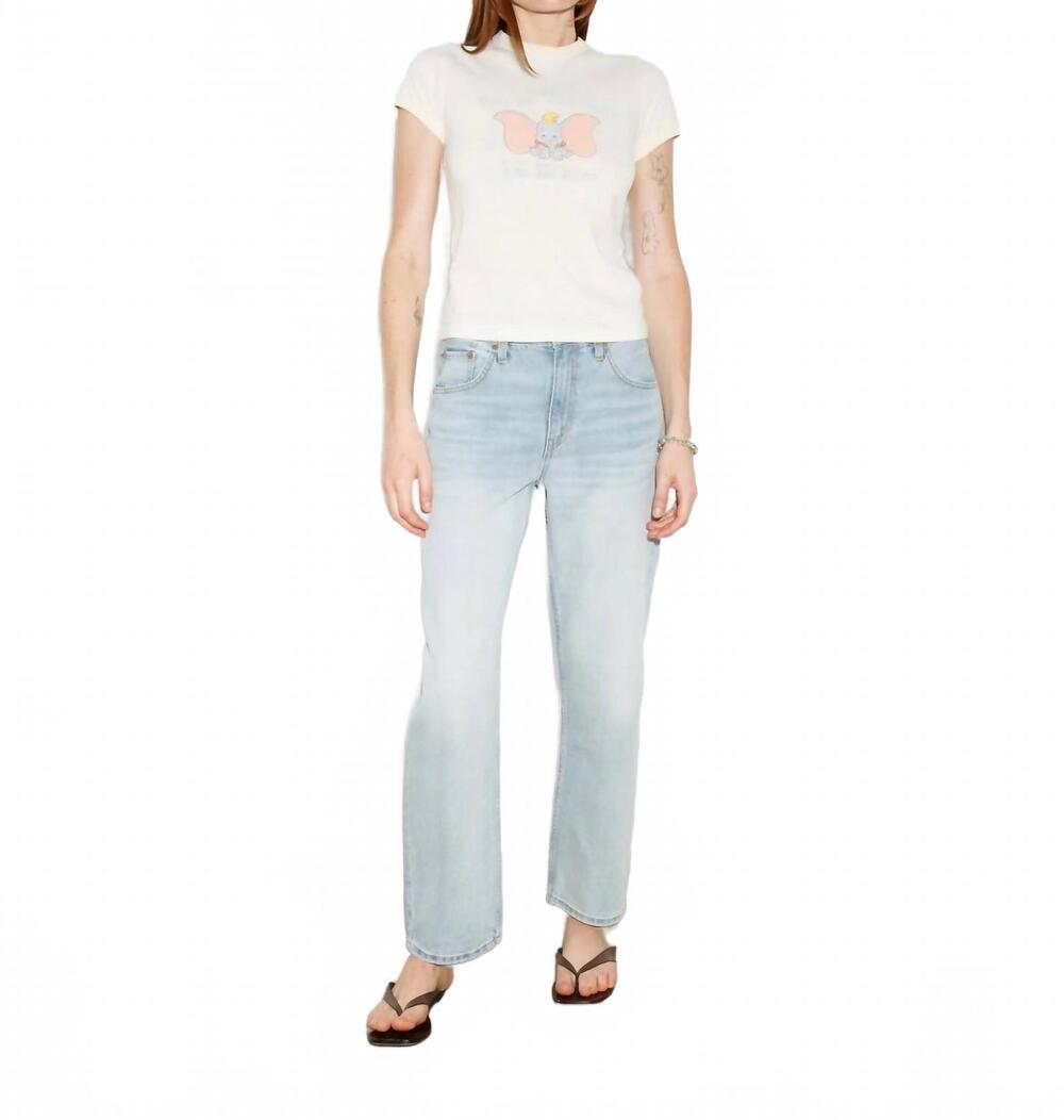 NEW RE/DONE ollie relaxed boyfriend jean in solana blue